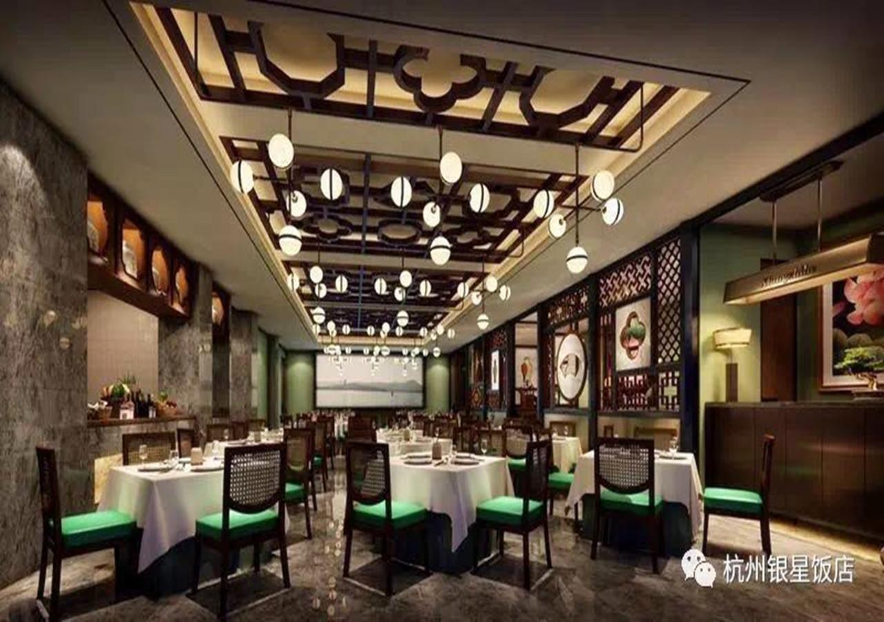 杭州银星饭店酒店 外观 照片